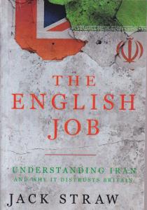 کار کار انگلیسی هاست THE ENGLISH JOB ارجینال