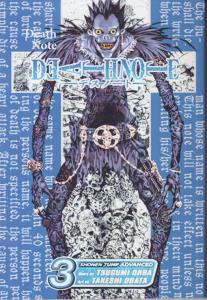 مانگا death note (3) دث نوت  3