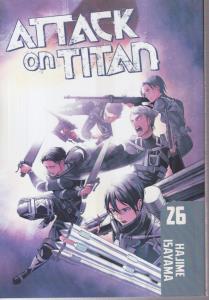مانگا attack on titan (26) اتک ان تایتان 