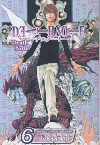 مانگا death note (6) دث نوت  6