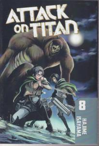 مانگا attack on titan (8) اتک ان تایتان 
