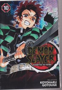 مانگا demon slayerدمون اسلایر10