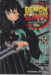 مانگا demon slayerدمون اسلایر12