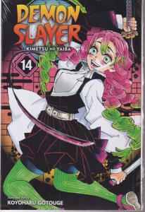 مانگا demon slayerدمون اسلایر14