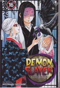 مانگا demon slayerدمون اسلایر16