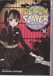 مانگا demon slayerدمون اسلایر18