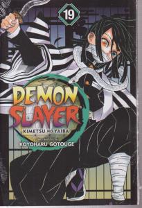 مانگا demon slayerدمون اسلایر19