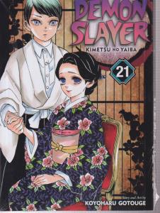 مانگا demon slayerدمون اسلایر21