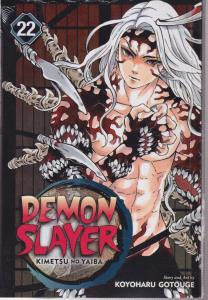 مانگا demon slayerدمون اسلایر22