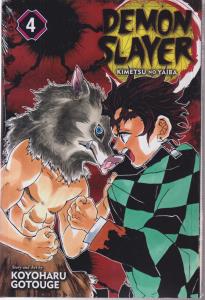 مانگا demon slayerدمون اسلایر4