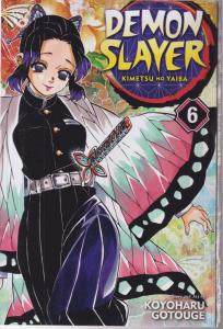 مانگا demon slayerدمون اسلایر6