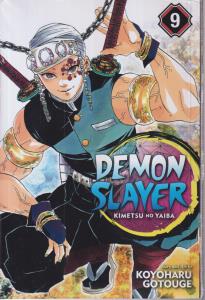 مانگا demon slayerدمون اسلایر9
