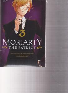 مانگاmoriarty موری ارتی3