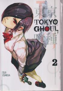 مانگا tokyo ghoul