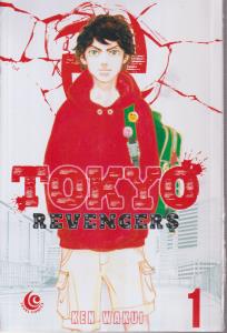مانگاtokyo revengersتوکیو رونجرس1