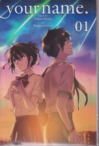 مانگا your nameیور نم1