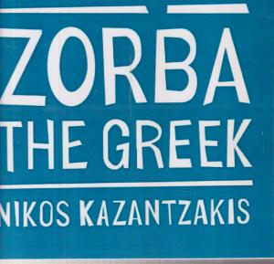 ارجینال زوربای یونانی/zorba the greek