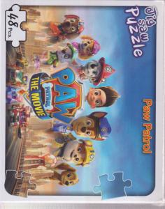 پازل 48 قطعه/سگ های نگهبان