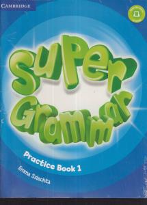 SUPER GRAMMER