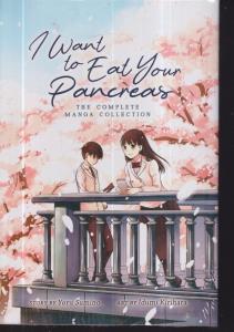 I WANT TO EAT YOUR PANCREAS