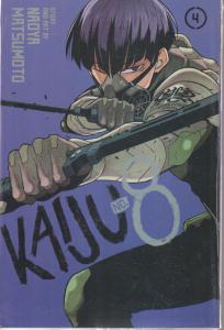 مانگا (kaiju no8) (جلد 4) 