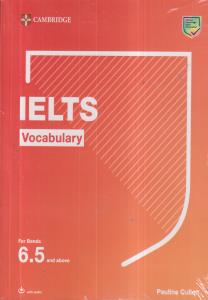 آیلتس وکبیوری 6.5 ielt vocabulary 6.5