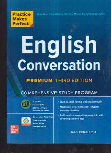 english conversation premium third edition انگلیش کانورسیشن پریمیوم