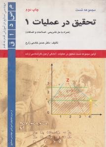 زمینه‌ی فرهنگ‌شناسی 