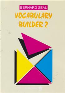 vocabulary builder 2 وکبیولری بیلدر