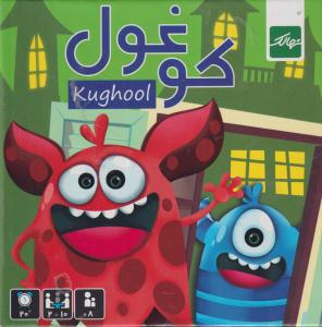 بازی فکری کوغول