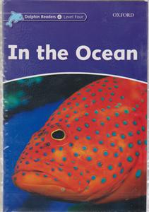 in the ocean در اقیانوس هادلفین