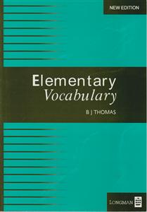 elementary vocabulary المنتری وکبیولری