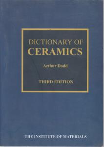 مکعب‌های اشکال 