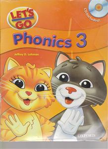 let s go phonics 3 فونیکس