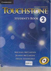 Touchstone (2)i تاچ استون استیودنت (دوره)