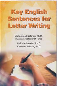 key english sentences for letter writing جملات کلیدی انگلیسی برای نامه نگاری