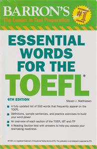 essential words for the toefl اسنشیال وردفور تافل