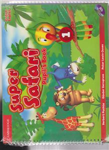 super safari سوپر سافاری 1