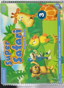 super safari سوپر سافاری 3