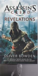 ASSASSINS CREED revelations