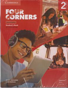 FOUR CORNERS (2)i  فور کرنر 2
