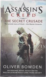 assassing creed the secret crusade