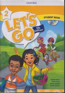 LETS GO 2 لتس گو2 استیودنت  ویرایش 5