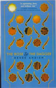 the rose the dagger رمان خنجر و گل رز