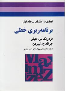 مجموعه سنت کلر (قابدار)