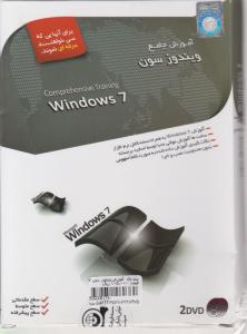 ردپا (مجموعه 4 جلدی)(قابدار)
