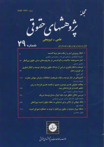 شناخت گرافیک و کاربرد آن 