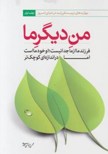 انتخاب رشته هنر و زبان