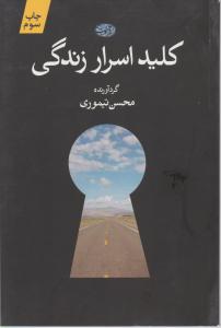 دی وی دی نرم افزاری همراه  کامپیوتر