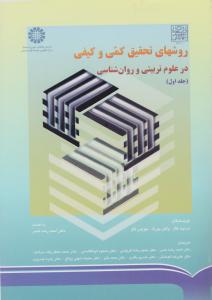 دی وی دی چهار مرحله اساسی در بازاریابی دیجیتال